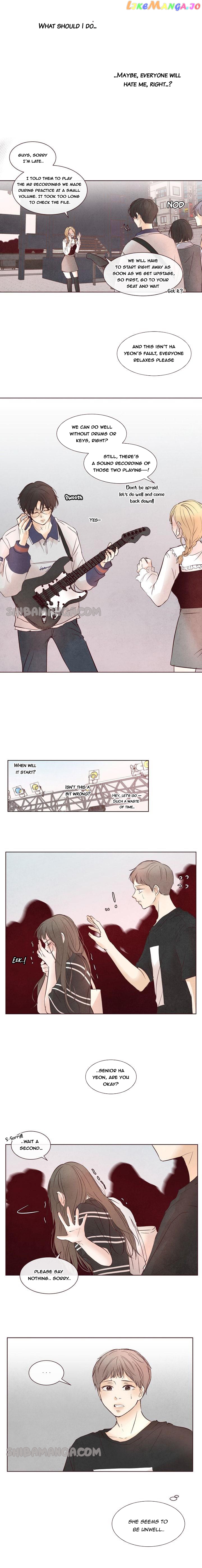 Between Winter and Spring Chapter 31 - page 7