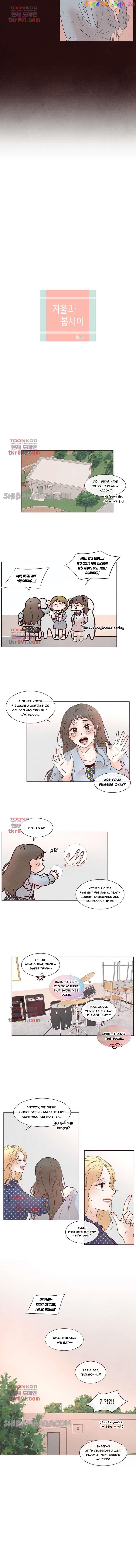 Between Winter and Spring Chapter 26 - page 2