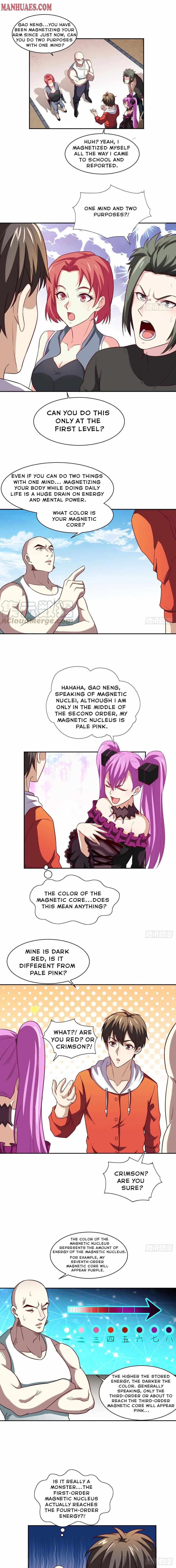 Gao Neng Strikes chapter 73 - page 5