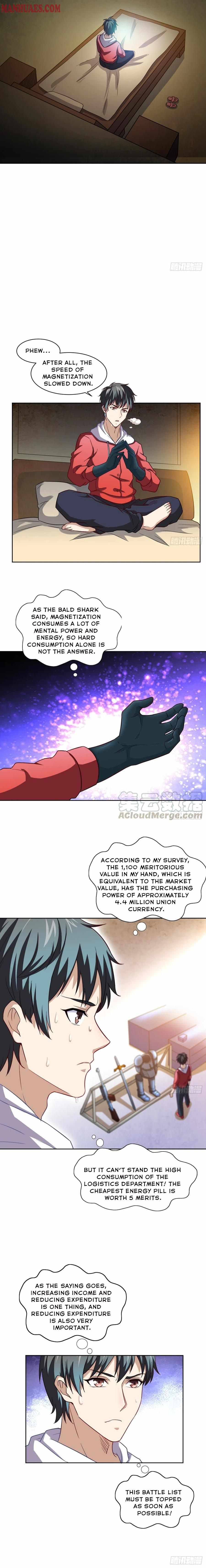 Gao Neng Strikes chapter 73 - page 8