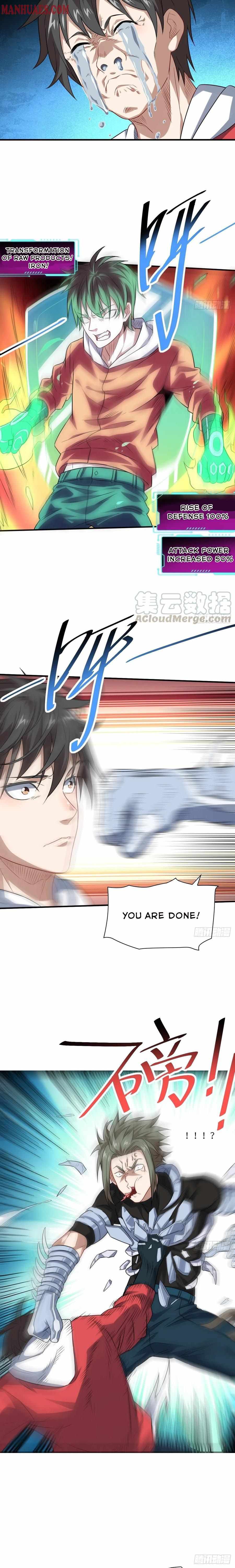 Gao Neng Strikes chapter 71 - page 4