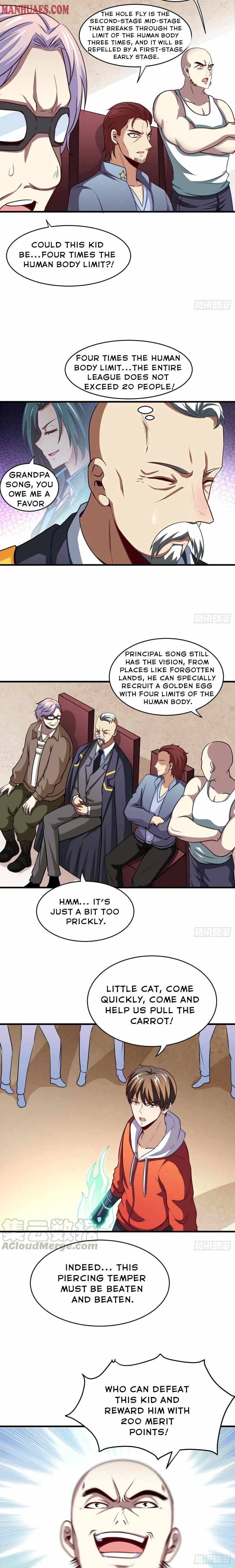 Gao Neng Strikes chapter 70 - page 10