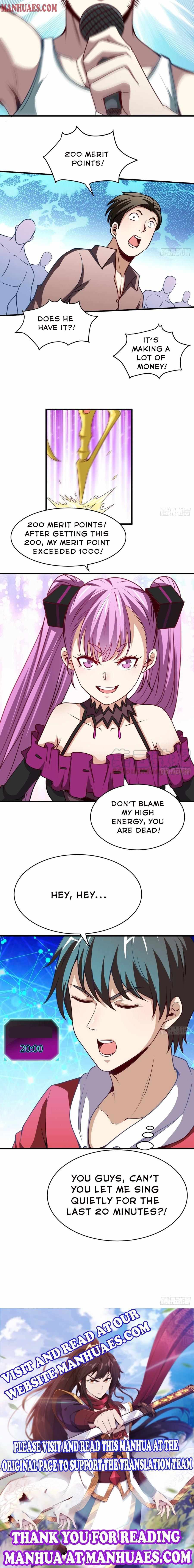 Gao Neng Strikes chapter 70 - page 11