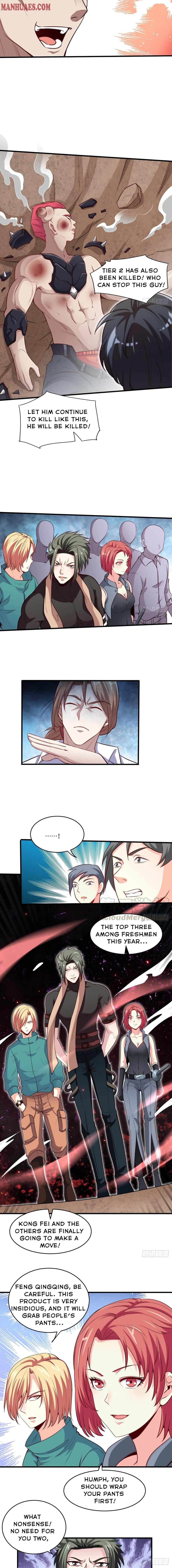 Gao Neng Strikes chapter 70 - page 7