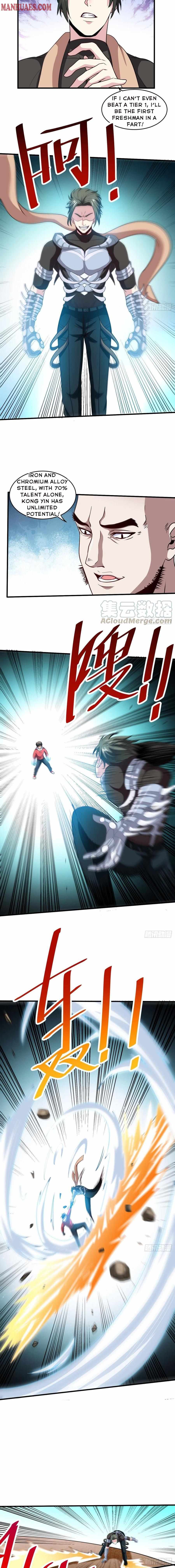 Gao Neng Strikes chapter 70 - page 8
