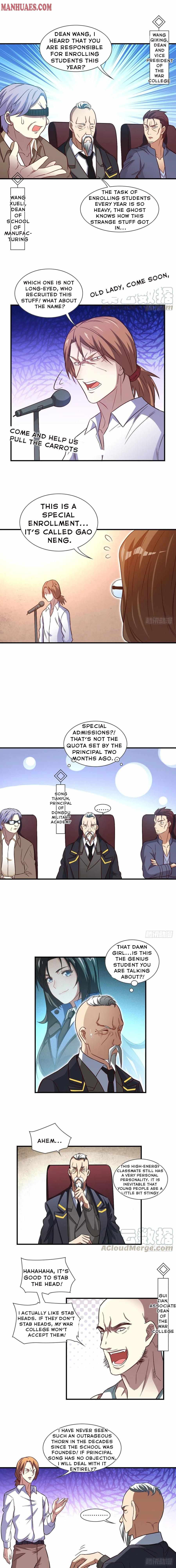Gao Neng Strikes chapter 69 - page 7