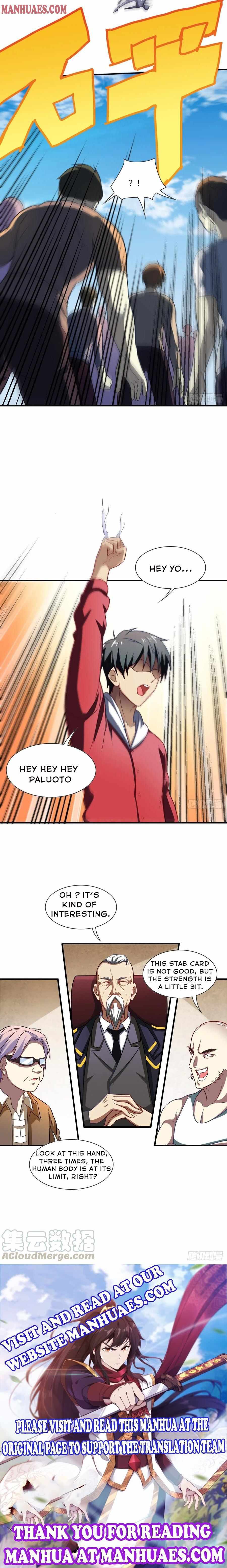 Gao Neng Strikes chapter 69 - page 9