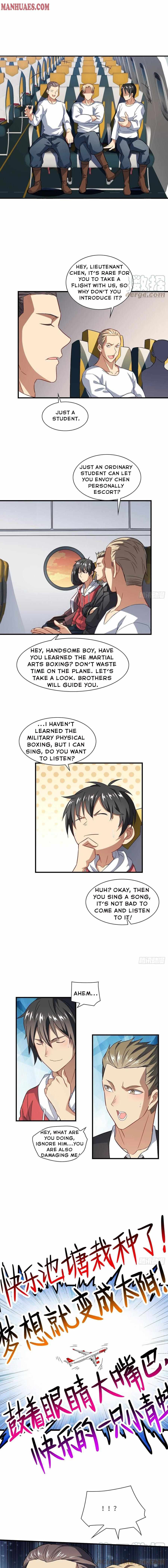 Gao Neng Strikes chapter 67 - page 4
