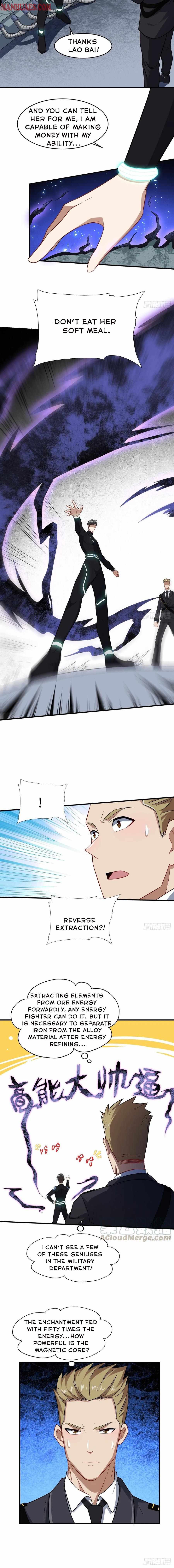 Gao Neng Strikes chapter 66 - page 2