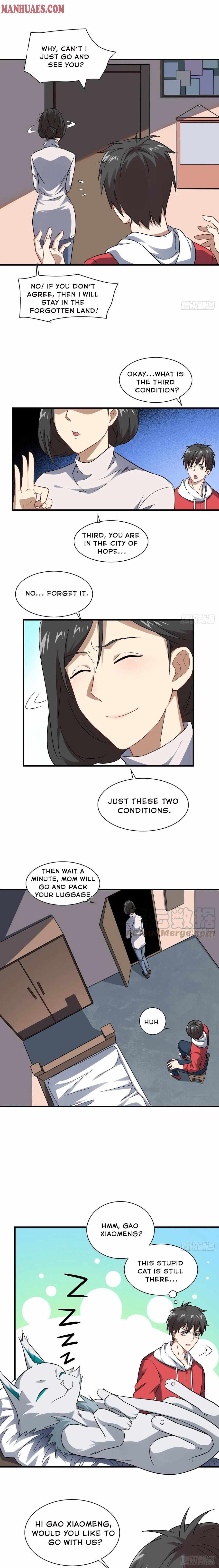 Gao Neng Strikes chapter 66 - page 7