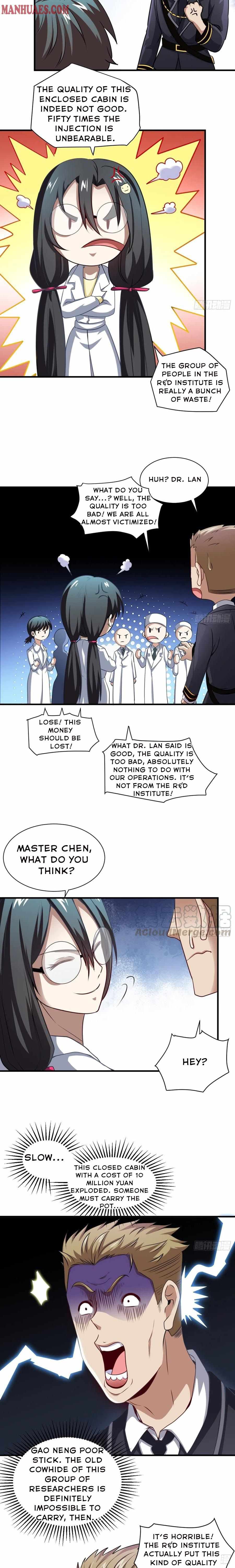 Gao Neng Strikes chapter 65 - page 11