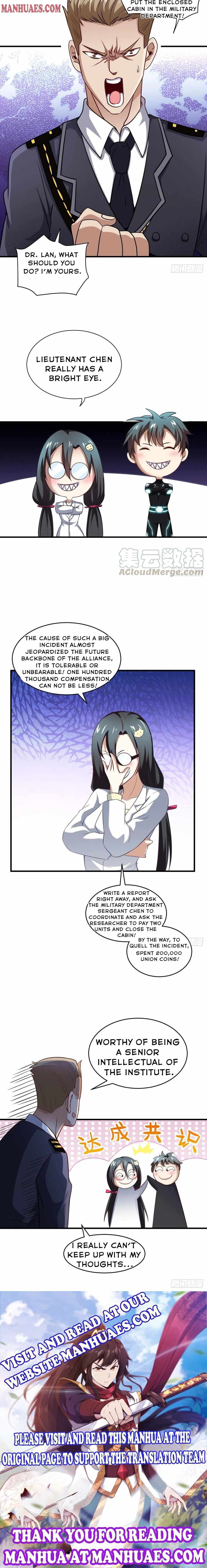 Gao Neng Strikes chapter 65 - page 12