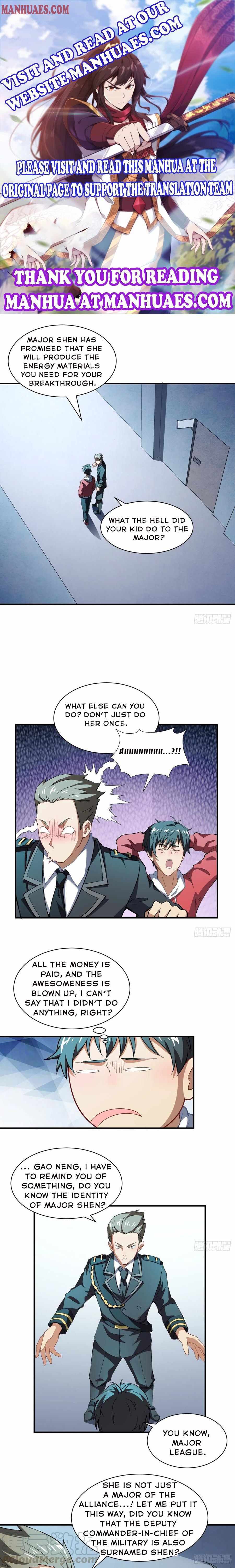 Gao Neng Strikes chapter 64 - page 1