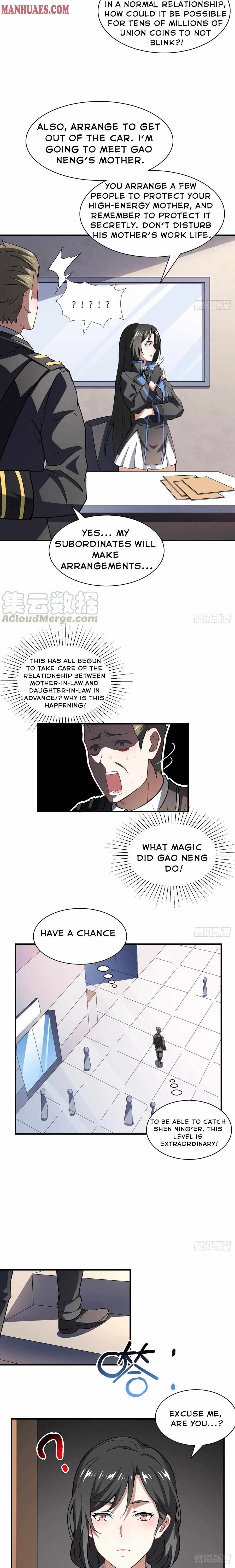 Gao Neng Strikes chapter 64 - page 8