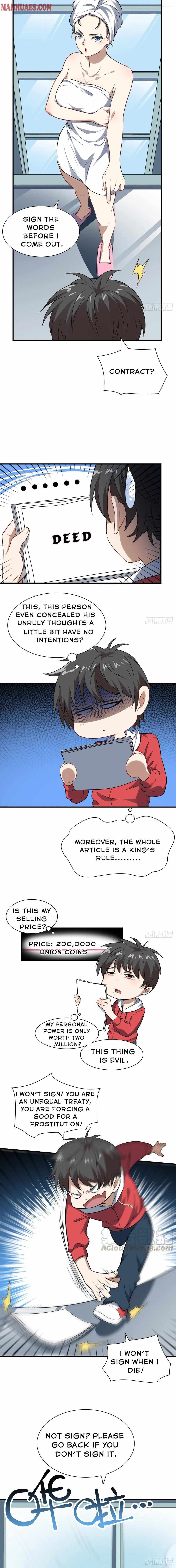 Gao Neng Strikes chapter 63 - page 2