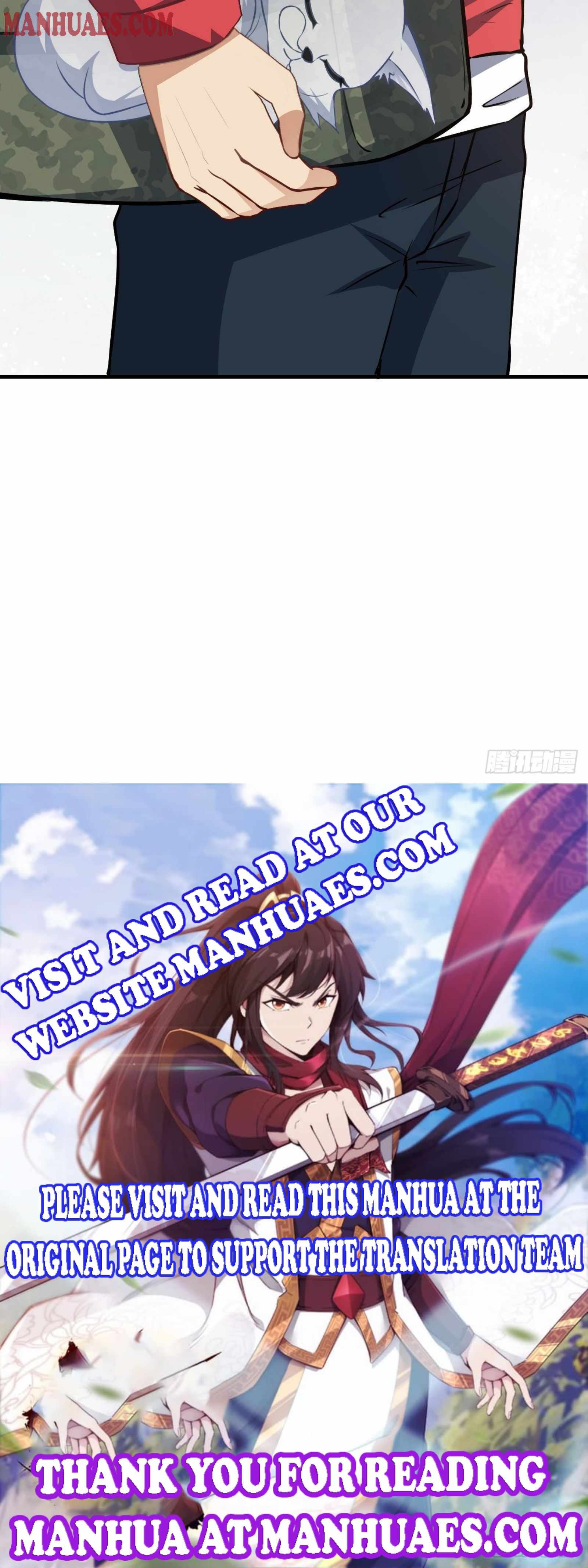 Gao Neng Strikes chapter 43 - page 10