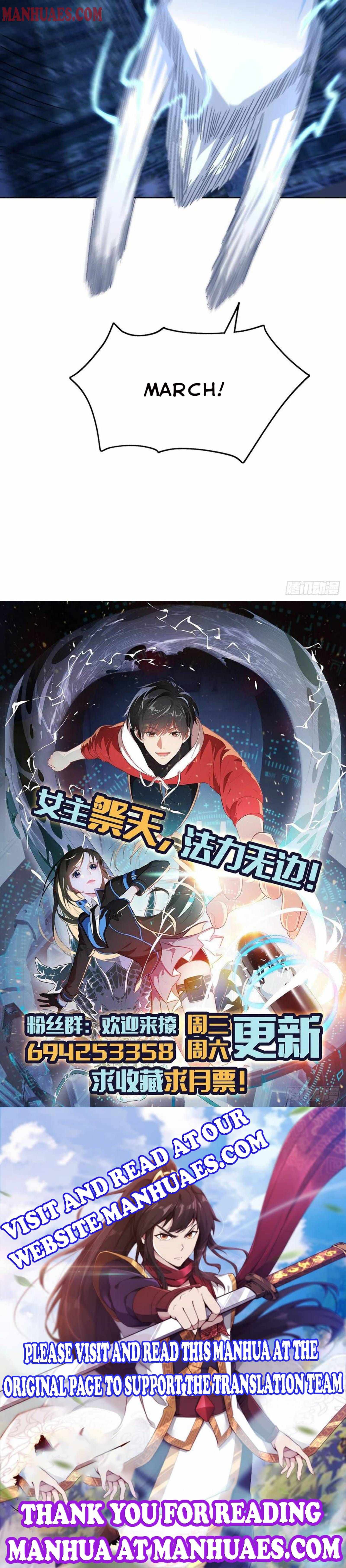 Gao Neng Strikes chapter 83 - page 13
