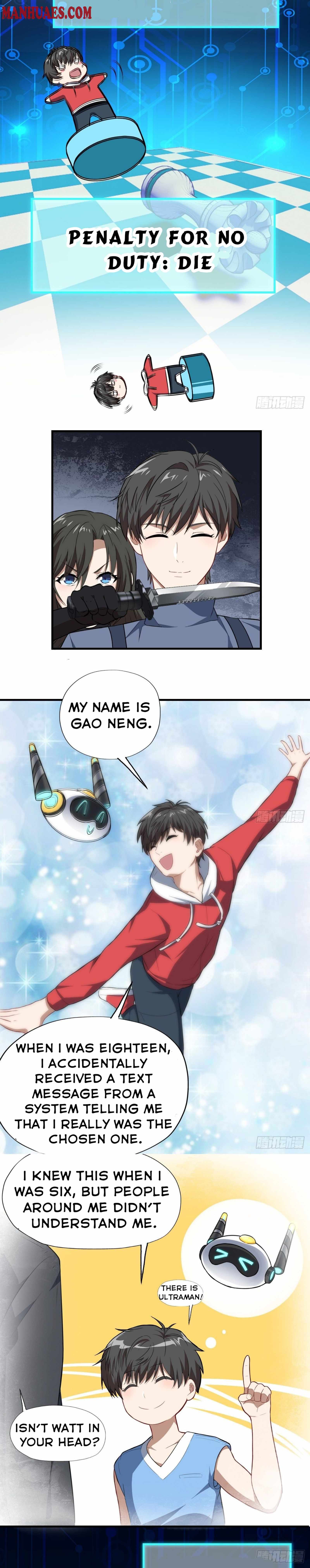 Gao Neng Strikes chapter 29 - page 10