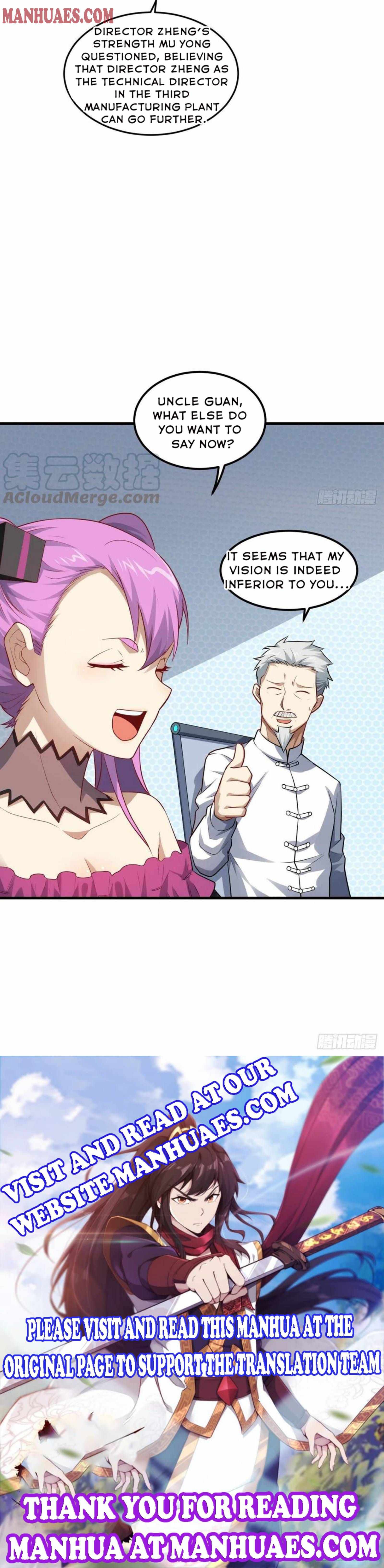 Gao Neng Strikes chapter 95 - page 12