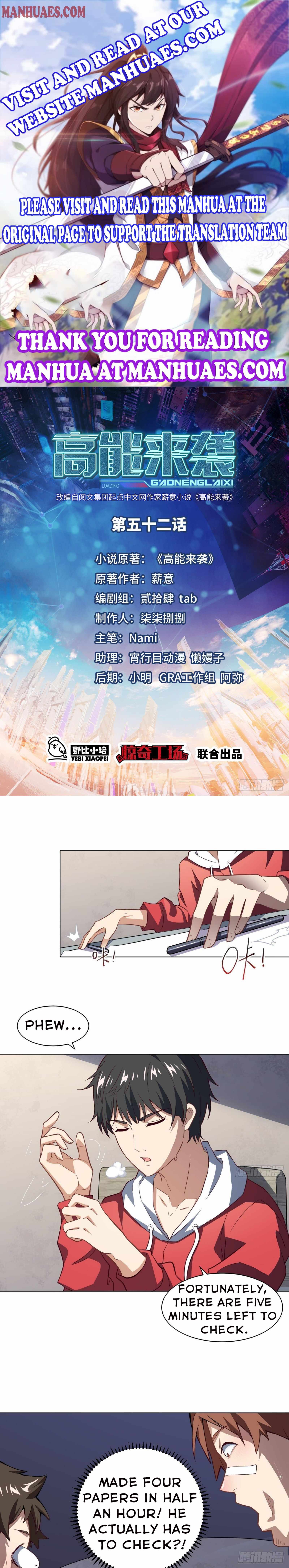 Gao Neng Strikes chapter 52 - page 1