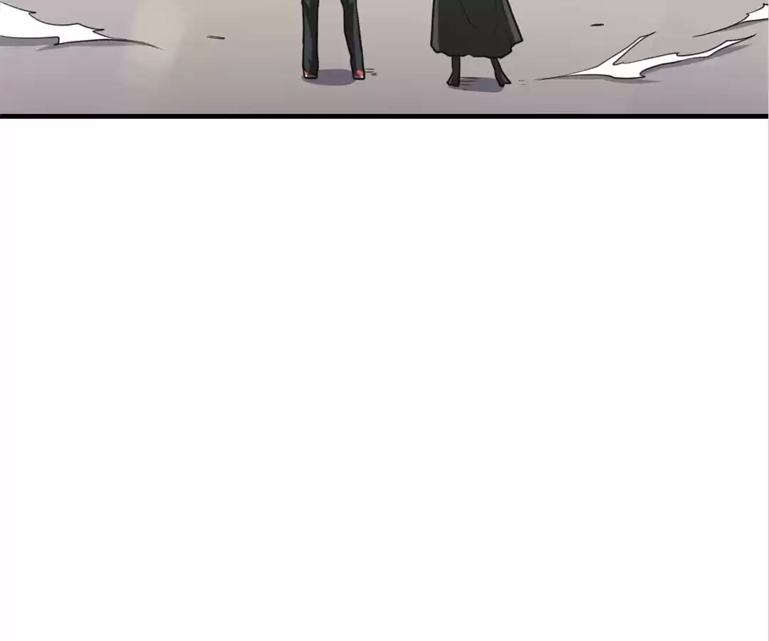 Gao Neng Strikes chapter 144 - page 45