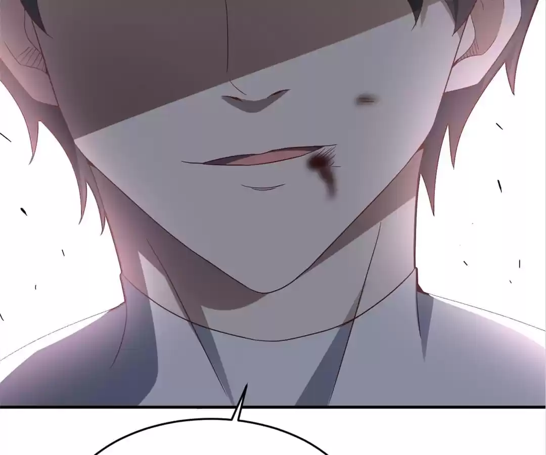 Gao Neng Strikes chapter 145 - page 132