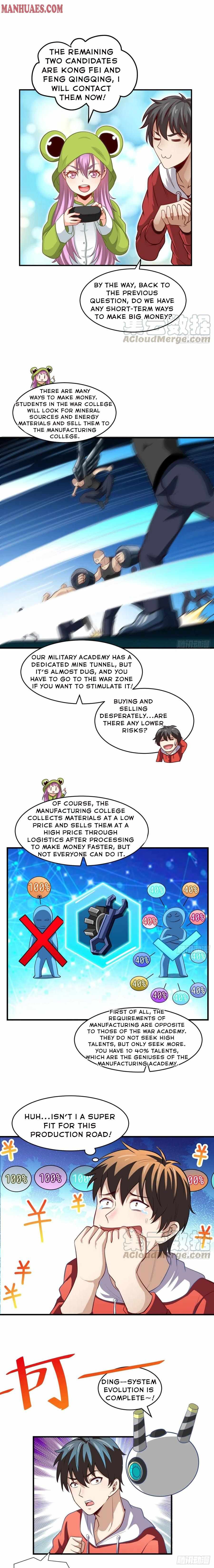 Gao Neng Strikes chapter 74 - page 3