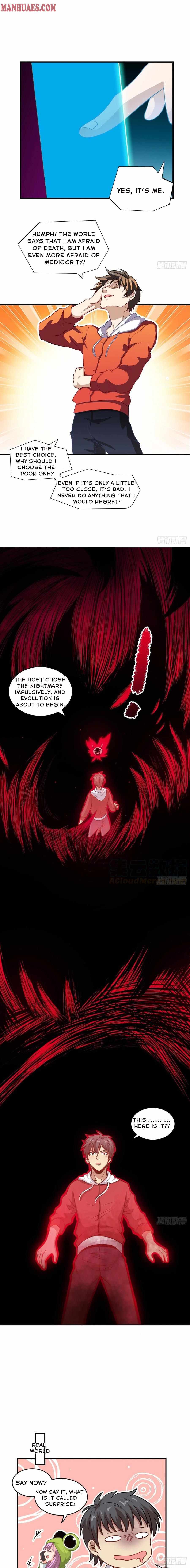 Gao Neng Strikes chapter 74 - page 5
