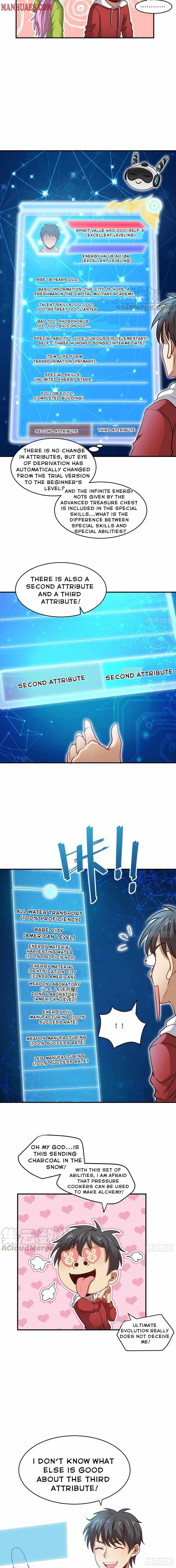 Gao Neng Strikes chapter 74 - page 6