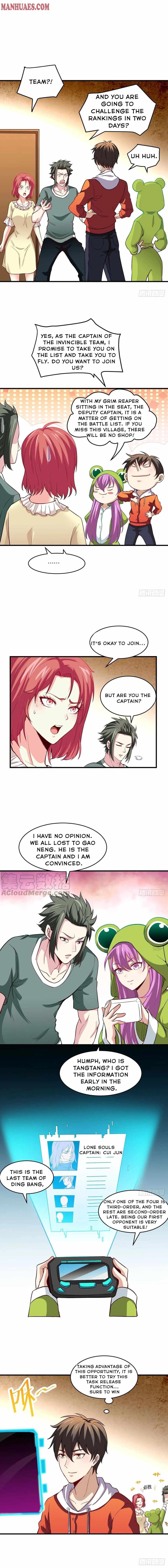 Gao Neng Strikes chapter 74 - page 8