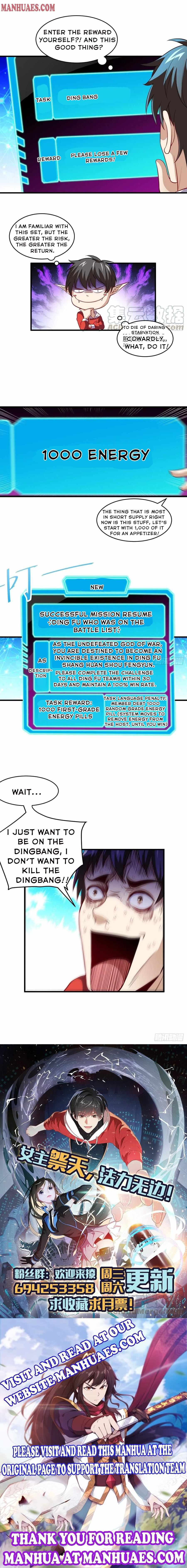 Gao Neng Strikes chapter 74 - page 9
