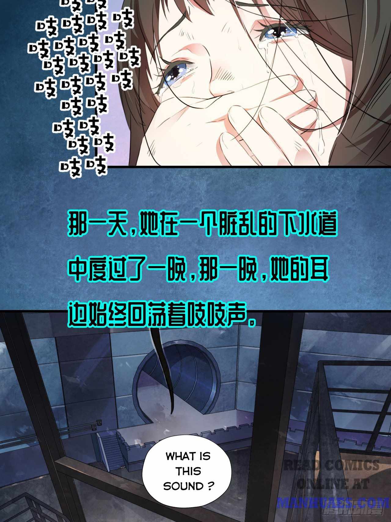 Gao Neng Strikes chapter 2 - page 42