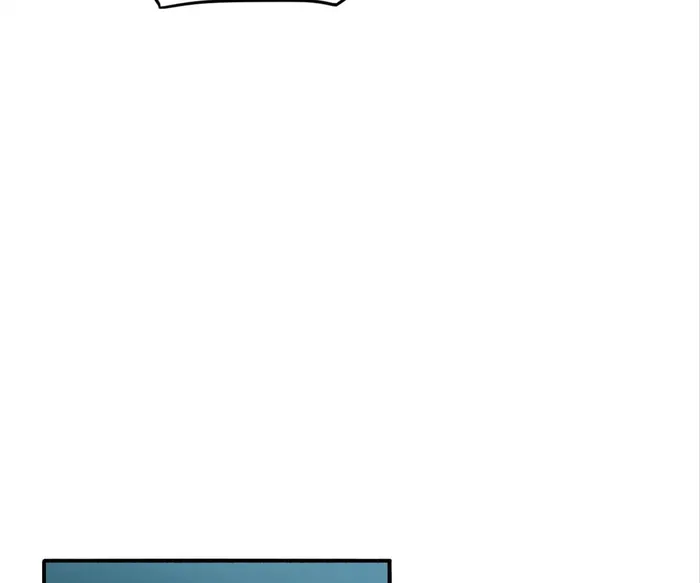 Gao Neng Strikes Chapter 170 - page 27