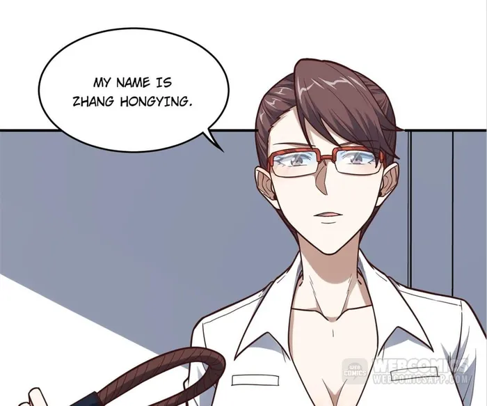 Gao Neng Strikes Chapter 170 - page 34