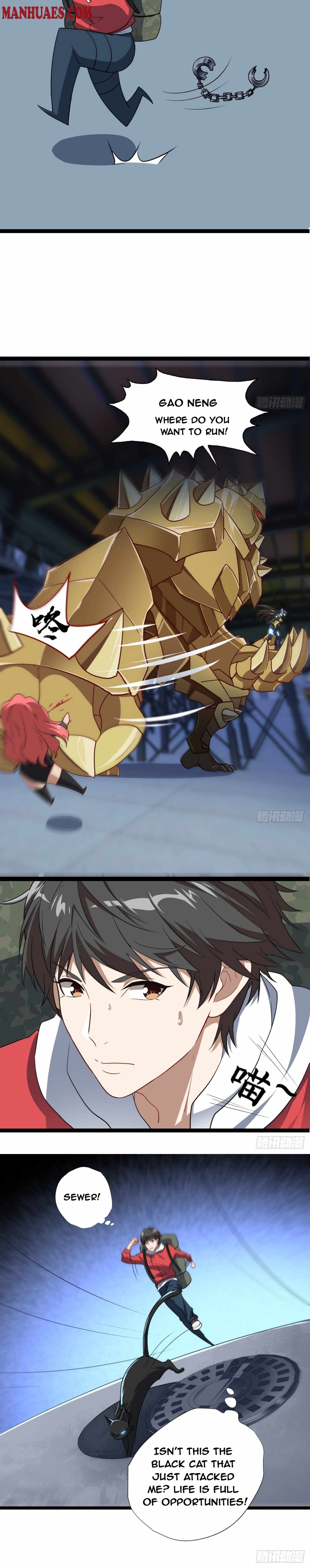 Gao Neng Strikes chapter 24 - page 3
