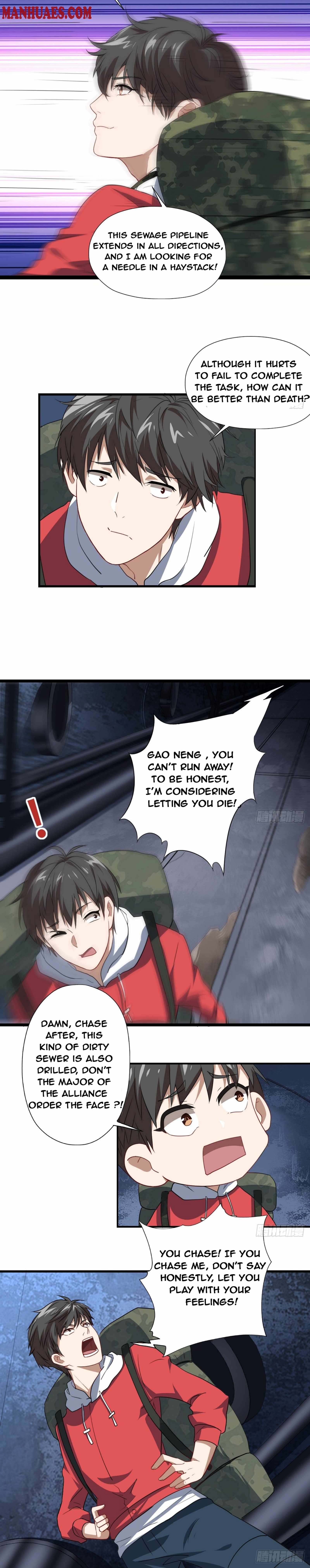 Gao Neng Strikes chapter 24 - page 5