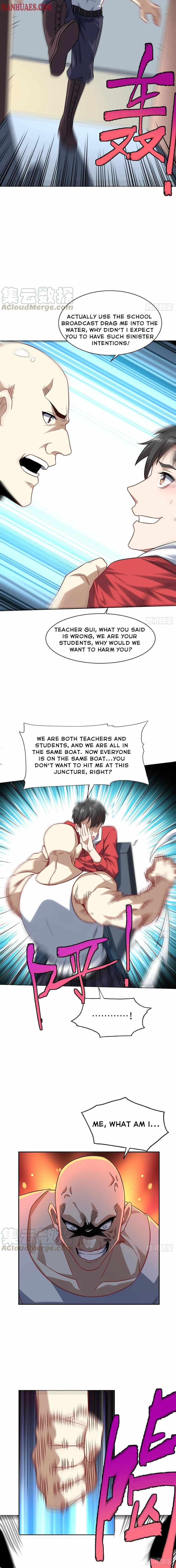 Gao Neng Strikes chapter 75 - page 10