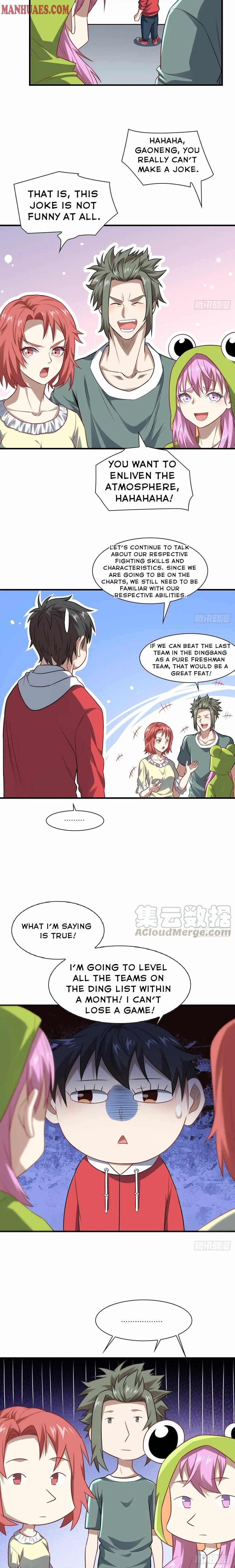 Gao Neng Strikes chapter 75 - page 2
