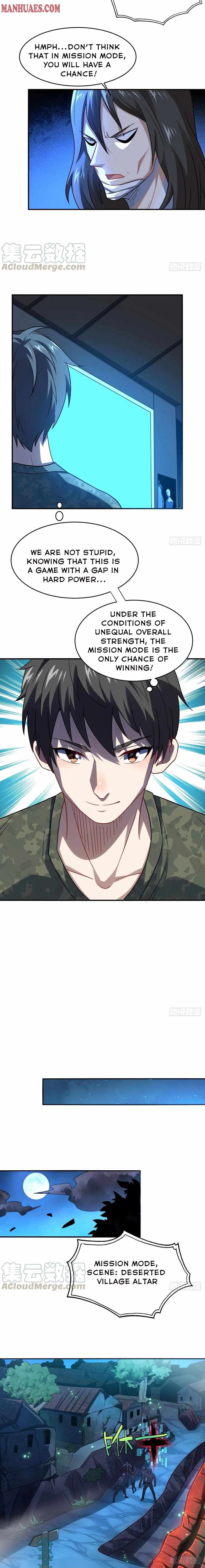Gao Neng Strikes chapter 77 - page 3