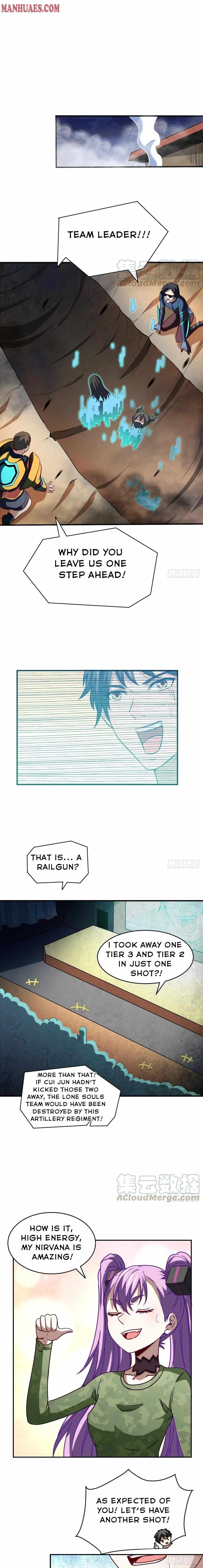 Gao Neng Strikes chapter 78 - page 9