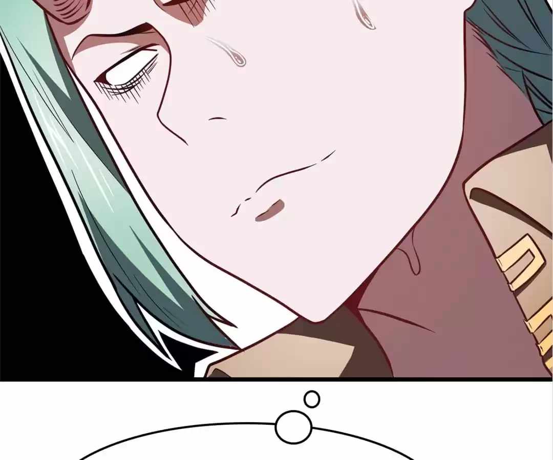 Gao Neng Strikes chapter 124 - page 24