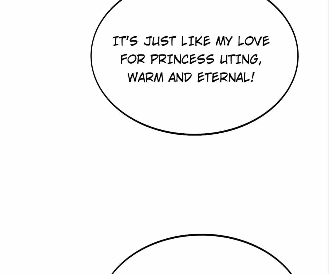 Gao Neng Strikes chapter 124 - page 92