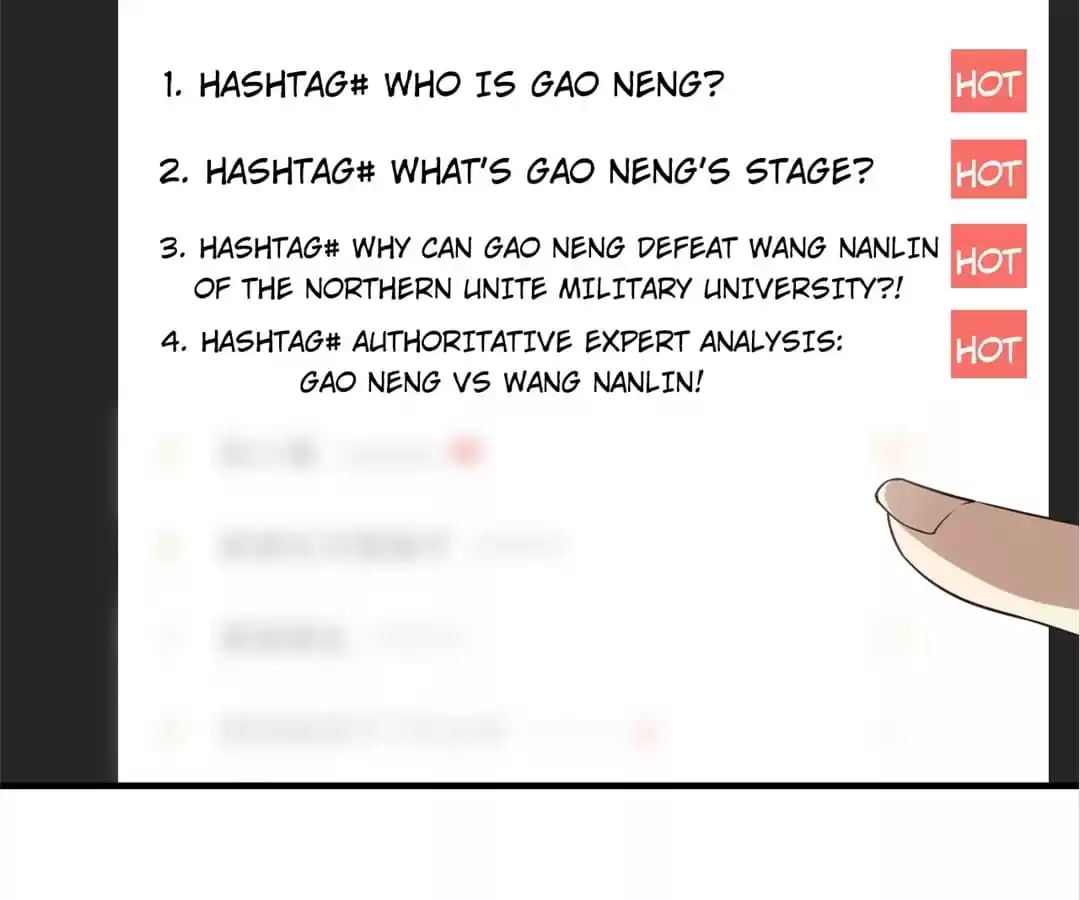 Gao Neng Strikes chapter 147 - page 12