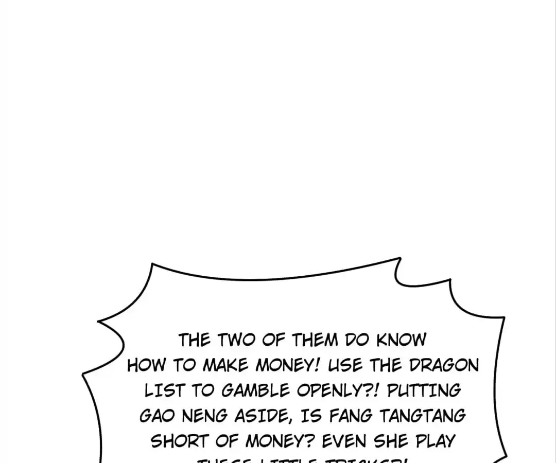 Gao Neng Strikes chapter 147 - page 134