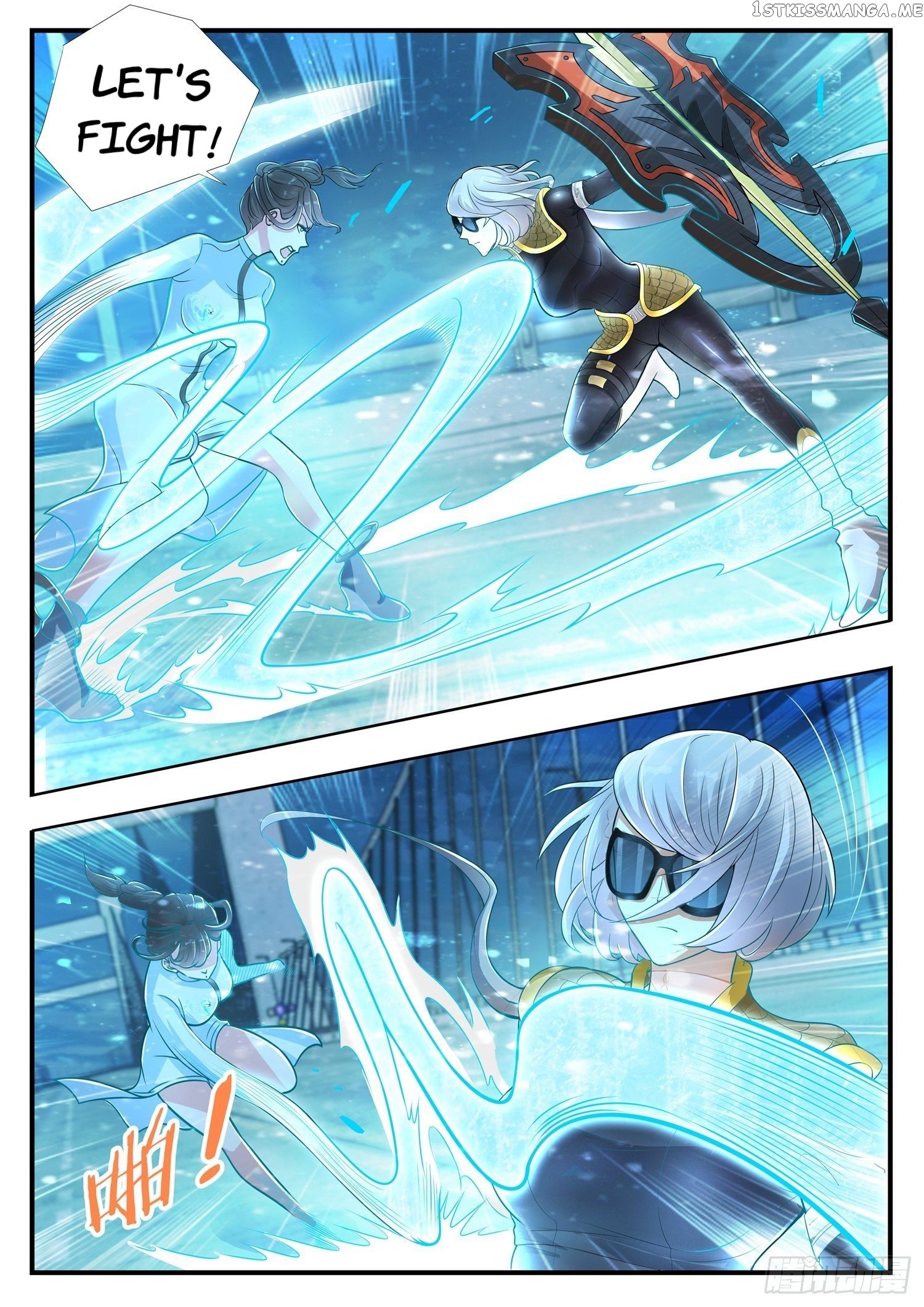 Who said I’m the boss chapter 5 - page 4