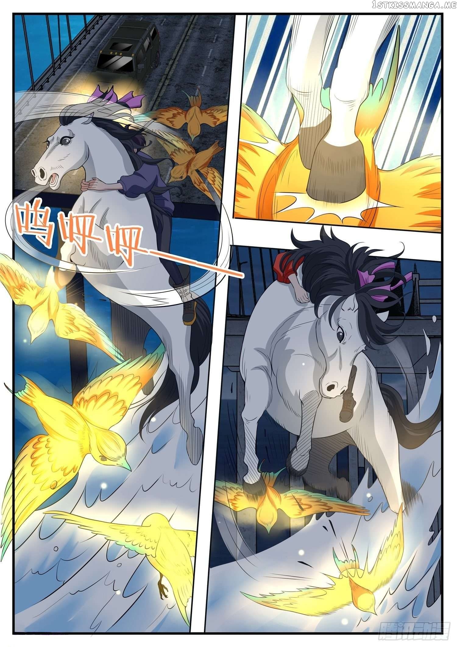 Who said I’m the boss chapter 3 - page 13