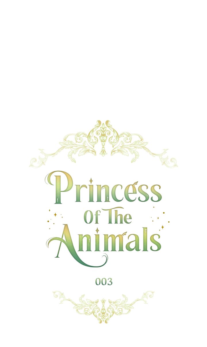 Princess of the Animals chapter 3 - page 15