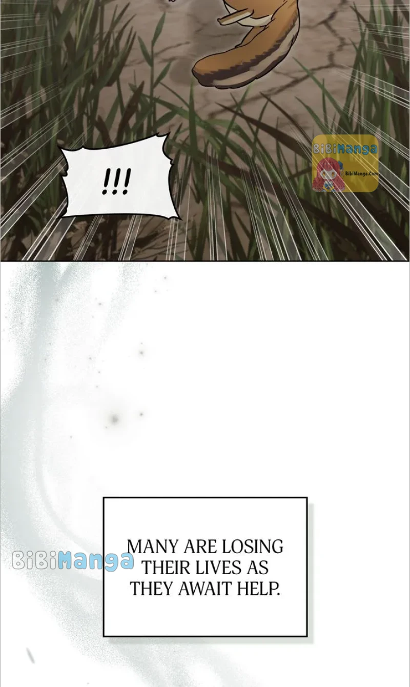 Princess of the Animals Chapter 57 - page 15