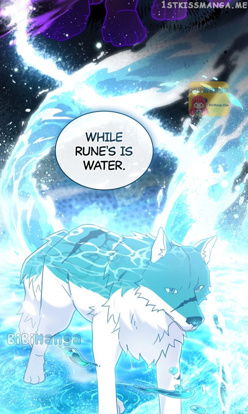 Princess of the Animals Chapter 44 - page 4