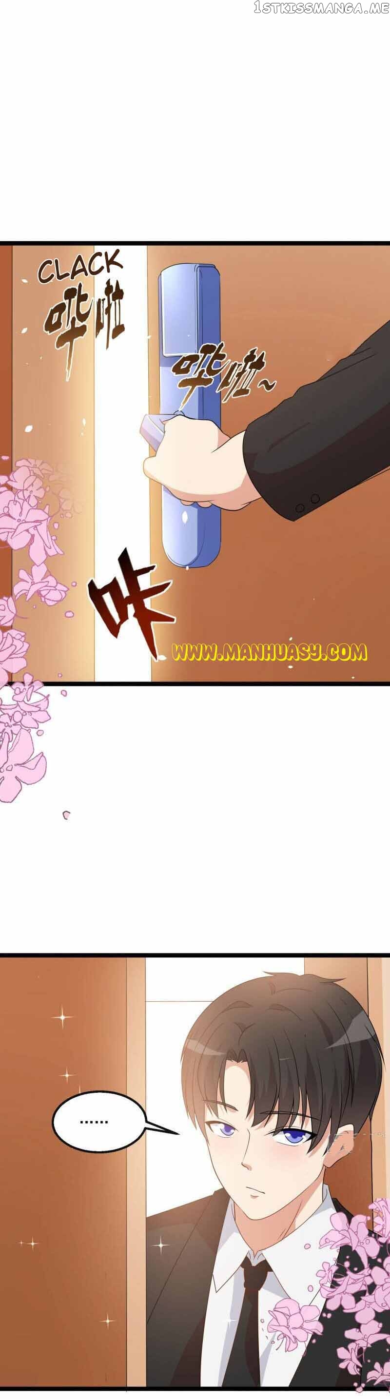 Hey, Don’t Pet Me! Chapter 49 - page 7